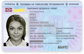 Residence permit in Ukraine